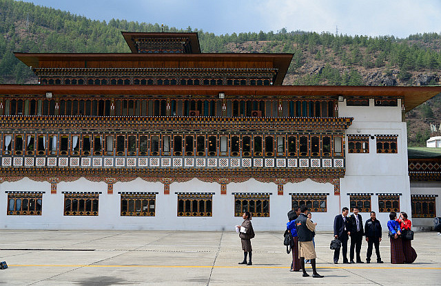 6.1387444966.paro-airport