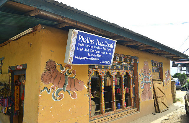 6.1387481877.somsokha-village