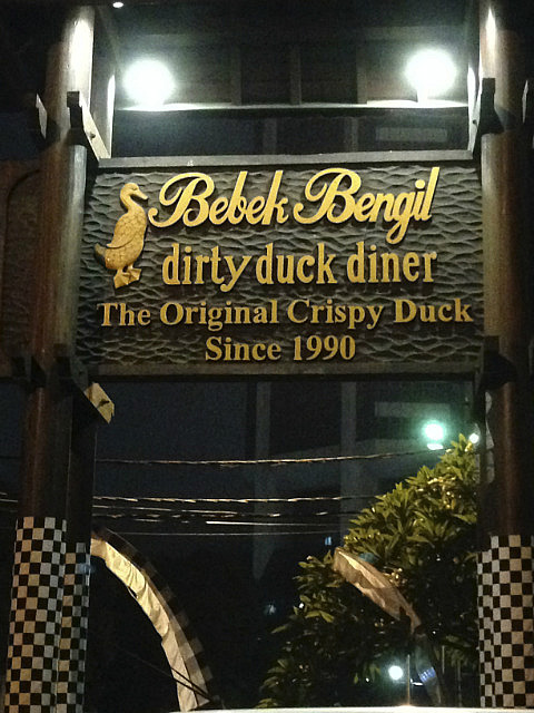 2.1381399398.dirty-duck-diner