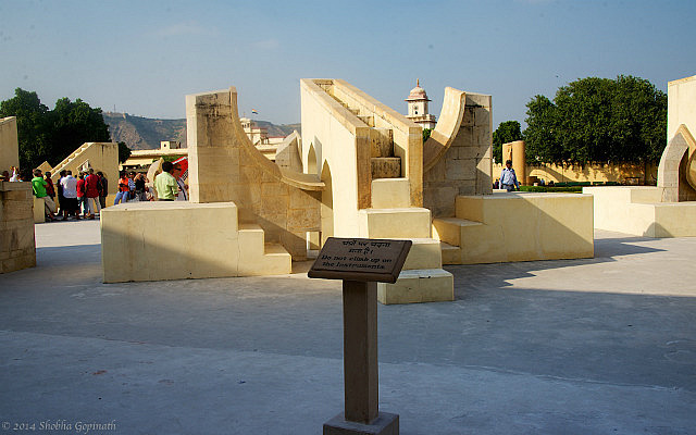 7.1415709450.jantar-mantar